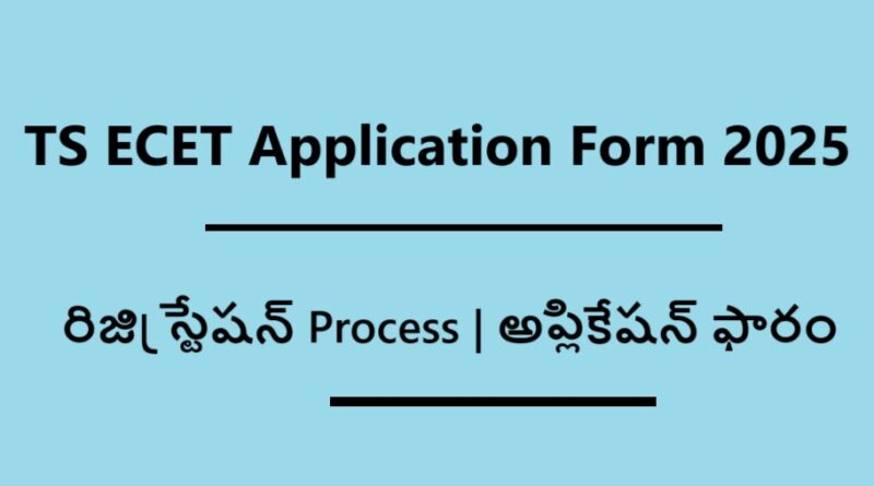 TS ECET Application Form 2025